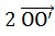 Maths-Vector Algebra-59442.png